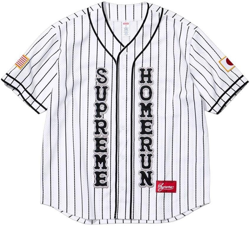 Supreme®/Homerun Baseball Jersey view 12